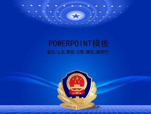 Blue atmosphere simple public security traffic police general PPT template