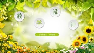 Green simple plant teaching courseware ppt template