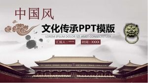 Chinese style cultural tradition ppt template