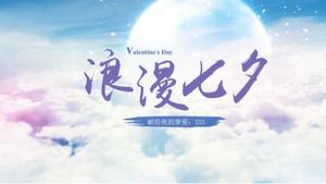 Modèle PPT romantique de Tanabata pour la Saint-Valentin