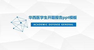Plantilla ppt del informe de apertura del estudiante de medicina del oeste de China