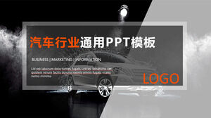 Modelli PPT generali per l'industria automobilistica Industria automobilistica