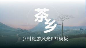 Simple rural tourism tea garden scenery and culture introduction PPT template