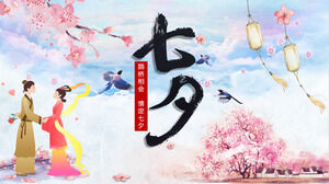 Çin tarzı geleneksel festival Qixi Sevgililer Günü PPT şablonu (4)