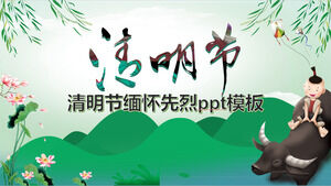 บรรยากาศที่สดชื่นและเทศกาล Qingming ที่ใช้งานได้จริงในความทรงจำของเทมเพลต ppt ผู้พลีชีพ