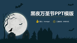 Modèle PPT de planification d'événement Halloween de nuit