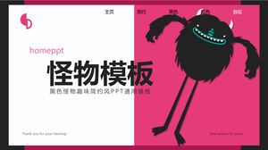 Cartoon monster education and teaching (1) PPT template