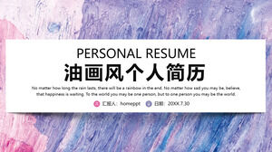 Purple oil painting style personal resume PPT template