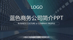 Template PPT profil perusahaan latar belakang bangunan biru