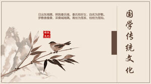 Chinese classical culture style PPT template