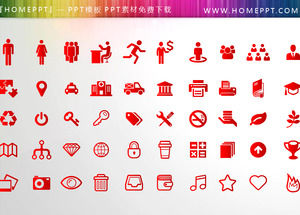 100 czerwony spłaszczone PPT biznes ikona materiał