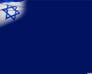 Bandera de Israel en Powerpoint