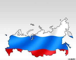 روسيا قالب بوربوينت