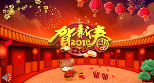 2018 He Xinchun New Year Greeting Card modello PPT