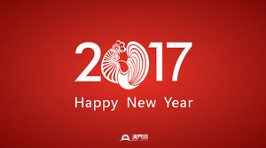 26 editable vector material chino 2017 Año Nuevo PPT