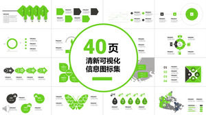 40 페이지 녹색의 신선한 시각적 인 infographic 컬렉션 PPT 템플릿