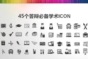 45 flat color changeable academic defense PPT icon material