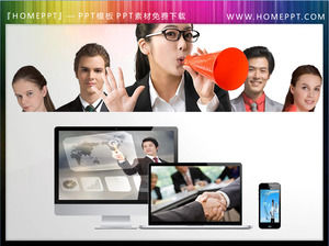 6 workplace business people PPT illustration material