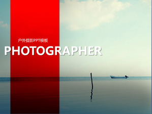 Un gruppo di paesaggio naturale fotografia diapositive template scaricare gratis;