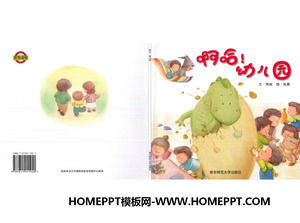 « Aha! Kindergarten » histoire de livre d'images