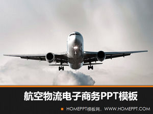 航空会社の航空機の背景物流E  - コマースPowerPointのテンプレートをダウンロード