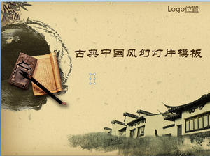 plantilla de diapositiva antiguo clásico Jiangnan los escolares
