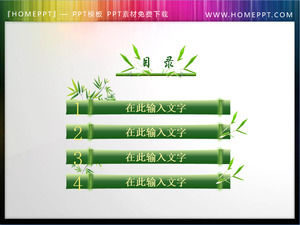 Template Slideshow Bamboo