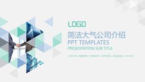 Beautiful and practical company introduction PPT template