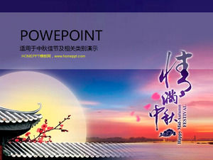 Beautiful Mid-Autumn Festival PowerPoint template download