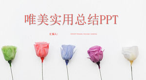 新鮮なバラの背景のための美しいスライドテンプレート無料ダウンロード