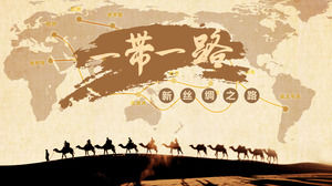 Belt and Road New Silk Road PPT Download
