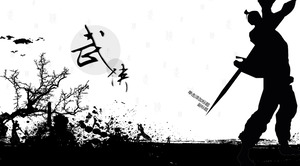 Schwarzer und weißer Hintergrund des klassischen chinesischen Kampf Download Kunst PPT-Vorlage