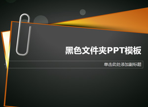 Hitam folder klip latar belakang pin bisnis PPT Template Download