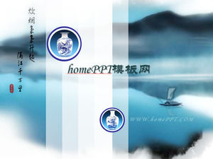 Fondo azul y blanco de porcelana china del viento plantilla PPT descarga