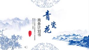 Mavi ve beyaz porselen Çin tarzı iş özeti raporu PPT şablonu