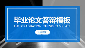 Atmosphère bleu Graduation papier design Répondre PPT Template