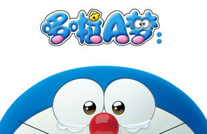 การ์ตูนน่ารักสีม่วง Doraemon PPT เทมเพลตที่สามฤดู, การ์ตูน PPT template download