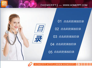 Datar biru rumah sakit medis PPT grafik paket download