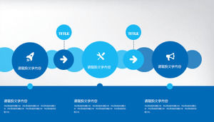 Blauer flacher Arbeitsplan PPT-Diagramm Daquan
