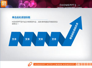 Blue flattened generic business PPT chart Daquan