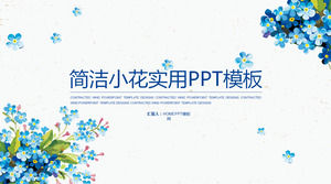 藍色清新花香背景復古風格PPT模板