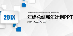 Blue simple square combination work summary PPT template, polygon PPT template download Blue simple square combination work summary PPT template, polygon PPT template download