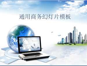 Blauer Himmel weiße Wolken Laptop Business-Hintergrund Hintergrund Business-Dia-Vorlage