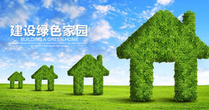 Costruire un modello PPT di protezione ambientale a basso tenore di carbonio a tema casa verde