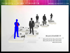 Business people jigsaw puzzle slideshow