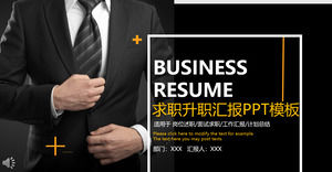 Business style job promotion promotion job report summary PPT template
