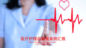 Kardiovaskuläre Krankheitsprävention und -behandlung PPT-Vorlage