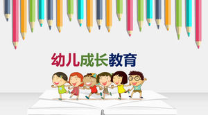 Cartoon color pencil background toddler growth education PPT template