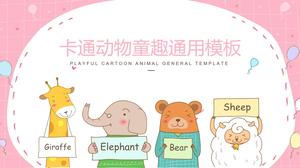 Plantilla de PPT infantil animal lindo de dibujos animados