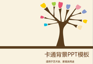 tree background Cartoon PPT modèle télécharger